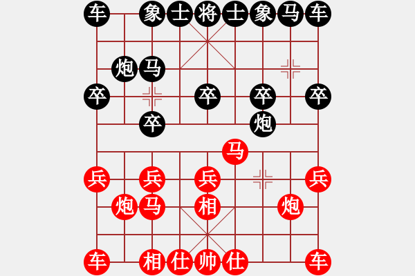 象棋棋譜圖片：1470局 A40- 起馬局-天天Ai1-3(先負)小蟲引擎23層 - 步數(shù)：10 