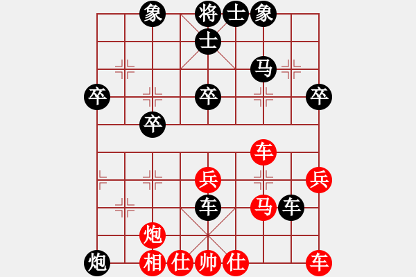 象棋棋譜圖片：1470局 A40- 起馬局-天天Ai1-3(先負)小蟲引擎23層 - 步數(shù)：40 