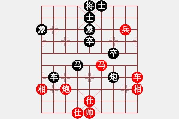 象棋棋譜圖片：azsa(月將)-負-去棋中論壇(月將) - 步數(shù)：100 