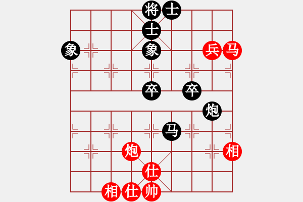 象棋棋譜圖片：azsa(月將)-負-去棋中論壇(月將) - 步數(shù)：110 