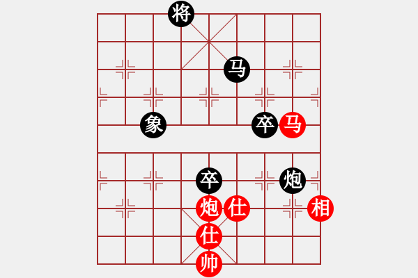 象棋棋譜圖片：azsa(月將)-負-去棋中論壇(月將) - 步數(shù)：150 