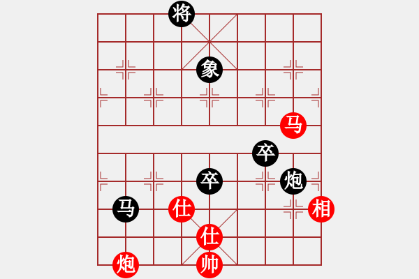 象棋棋譜圖片：azsa(月將)-負-去棋中論壇(月將) - 步數(shù)：160 