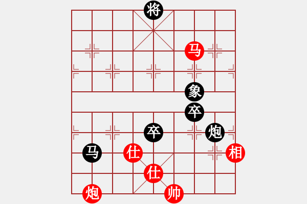 象棋棋譜圖片：azsa(月將)-負-去棋中論壇(月將) - 步數(shù)：164 