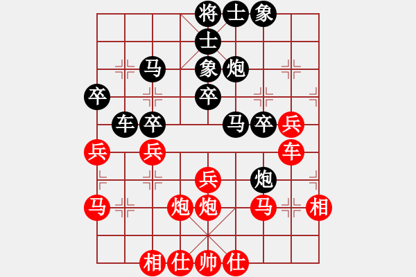 象棋棋譜圖片：azsa(月將)-負-去棋中論壇(月將) - 步數(shù)：50 