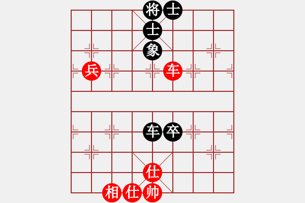 象棋棋譜圖片：自力更生(風魔)-和-偉光八號(5f) - 步數(shù)：100 