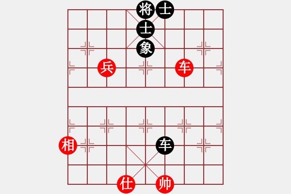 象棋棋譜圖片：自力更生(風魔)-和-偉光八號(5f) - 步數(shù)：110 