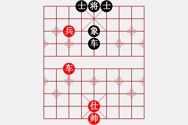 象棋棋譜圖片：自力更生(風魔)-和-偉光八號(5f) - 步數(shù)：130 