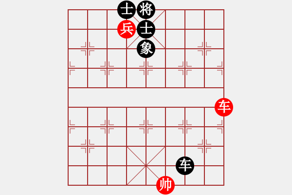 象棋棋譜圖片：自力更生(風魔)-和-偉光八號(5f) - 步數(shù)：140 