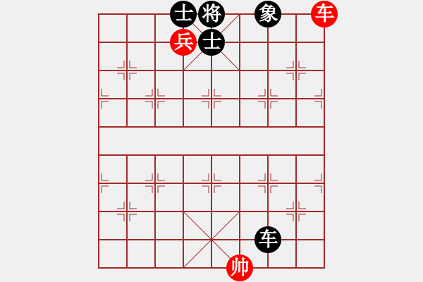 象棋棋譜圖片：自力更生(風魔)-和-偉光八號(5f) - 步數(shù)：142 