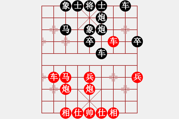 象棋棋譜圖片：liklan(9星)-勝-純?nèi)松先A山(9星) - 步數(shù)：50 