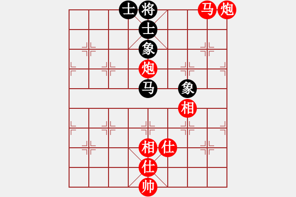 象棋棋譜圖片：青青湖中草(2段)-勝-舍子掙先(2段) - 步數(shù)：101 