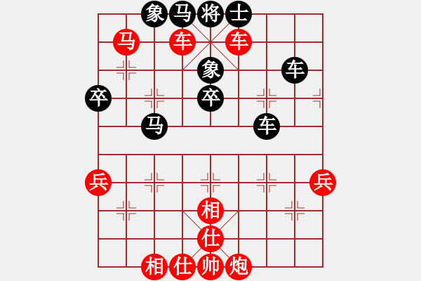 象棋棋譜圖片：四川梁政剛 先勝 河北學(xué)有道（神1-1） - 步數(shù)：61 