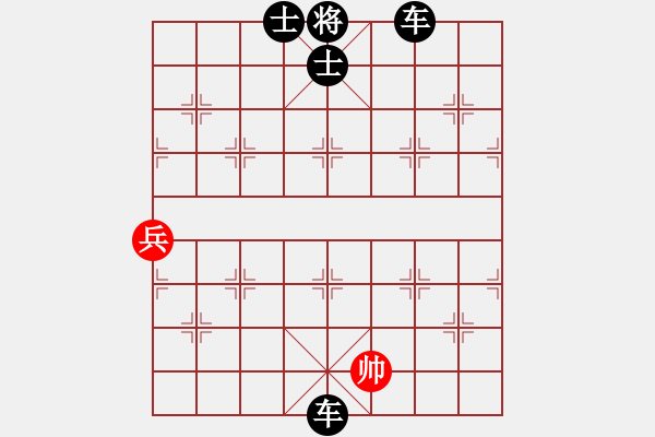 象棋棋譜圖片：HW-2047794538(棋圣3）先負(fù)于斯為盛（棋圣3）202405051212.pgn - 步數(shù)：108 