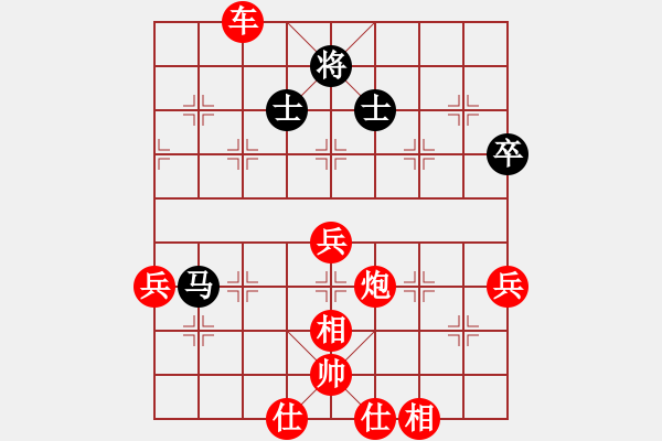 象棋棋譜圖片：棋局-264413 n - 步數(shù)：0 