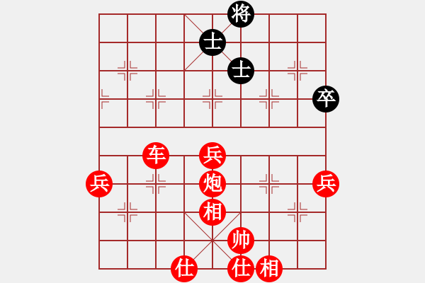 象棋棋譜圖片：棋局-264413 n - 步數(shù)：10 