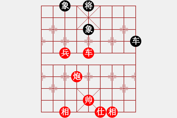 象棋棋譜圖片：中國(guó)棋院杭州分院 樓婉倩 勝 福建省象棋協(xié)會(huì) 黃彥涵 - 步數(shù)：100 