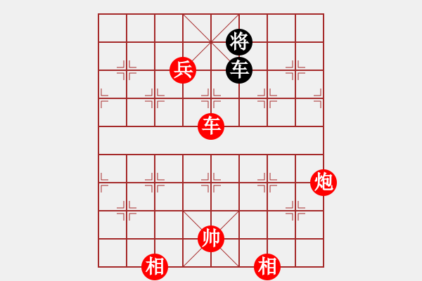 象棋棋譜圖片：中國(guó)棋院杭州分院 樓婉倩 勝 福建省象棋協(xié)會(huì) 黃彥涵 - 步數(shù)：117 