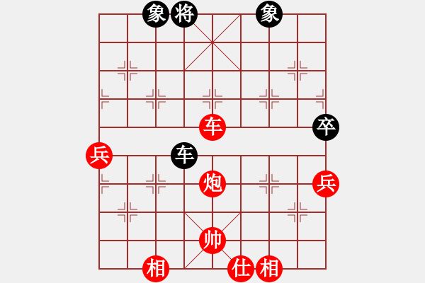 象棋棋譜圖片：中國(guó)棋院杭州分院 樓婉倩 勝 福建省象棋協(xié)會(huì) 黃彥涵 - 步數(shù)：90 