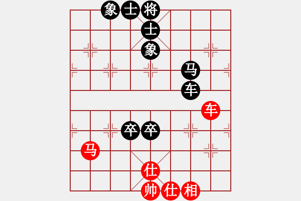 象棋棋譜圖片：高手過招 - 步數(shù)：110 