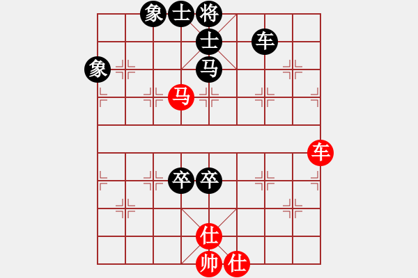 象棋棋譜圖片：高手過招 - 步數(shù)：120 