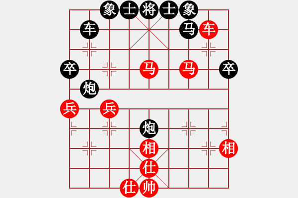 象棋棋譜圖片：gina(9段)-負(fù)-兩年之後(7段) - 步數(shù)：60 