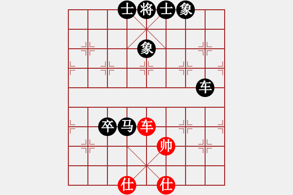 象棋棋譜圖片：佳佳 先負 將神傳說 - 步數(shù)：140 