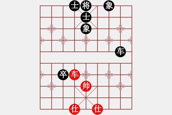 象棋棋譜圖片：佳佳 先負 將神傳說 - 步數(shù)：143 