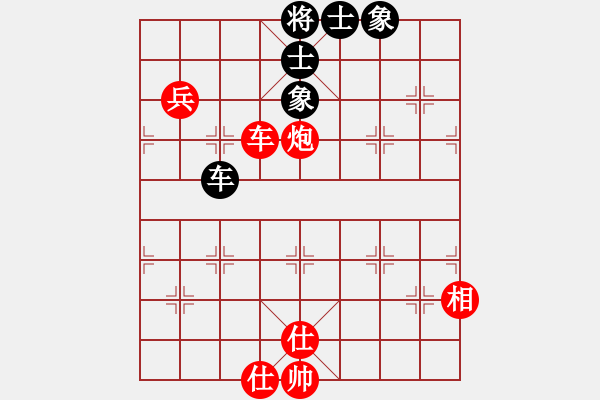 象棋棋譜圖片：昌哥的學(xué)生(紅先勝) ＫＸde  - 步數(shù)：100 