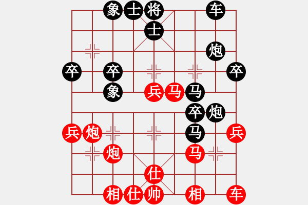 象棋棋譜圖片：第五輪提前賽甘肅王維杰先勝寧夏王貴福 - 步數(shù)：40 