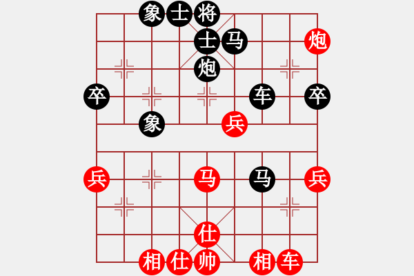 象棋棋譜圖片：第五輪提前賽甘肅王維杰先勝寧夏王貴福 - 步數(shù)：60 