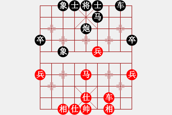 象棋棋譜圖片：第五輪提前賽甘肅王維杰先勝寧夏王貴福 - 步數(shù)：70 