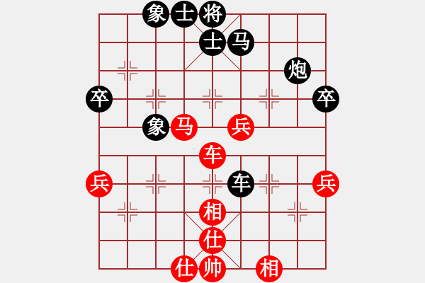 象棋棋譜圖片：第五輪提前賽甘肅王維杰先勝寧夏王貴福 - 步數(shù)：80 