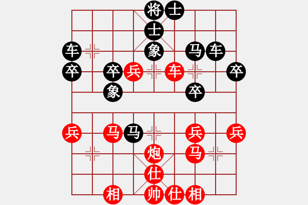 象棋棋譜圖片：白氏劍客(3段)-負(fù)-第三軍軍座(3段) - 步數(shù)：40 