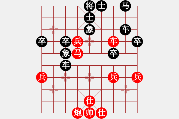 象棋棋譜圖片：白氏劍客(3段)-負(fù)-第三軍軍座(3段) - 步數(shù)：60 