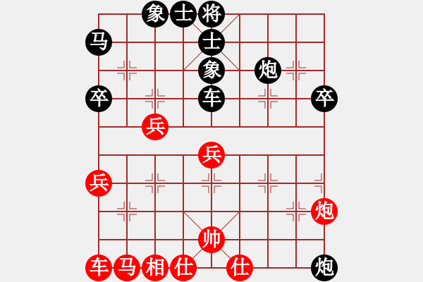 象棋棋譜圖片：442局 B05- 中炮對(duì)進(jìn)左馬-BugChess19-04-09 x64 NO SSE4-2(入 - 步數(shù)：50 