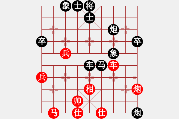 象棋棋譜圖片：442局 B05- 中炮對(duì)進(jìn)左馬-BugChess19-04-09 x64 NO SSE4-2(入 - 步數(shù)：60 