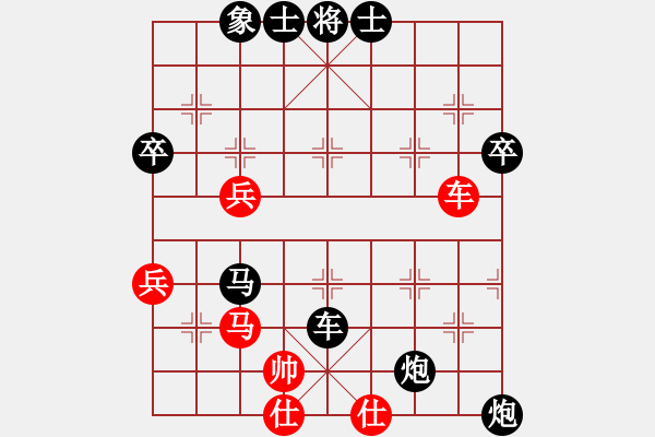 象棋棋譜圖片：442局 B05- 中炮對(duì)進(jìn)左馬-BugChess19-04-09 x64 NO SSE4-2(入 - 步數(shù)：70 