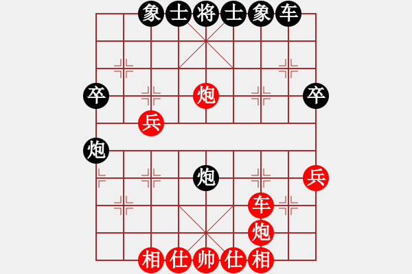 象棋棋譜圖片：20161018 先負QQ業(yè)五 中炮兩頭蛇正馬對半途列炮巡河車 黑卒7進1 紅車八平七 - 步數(shù)：40 