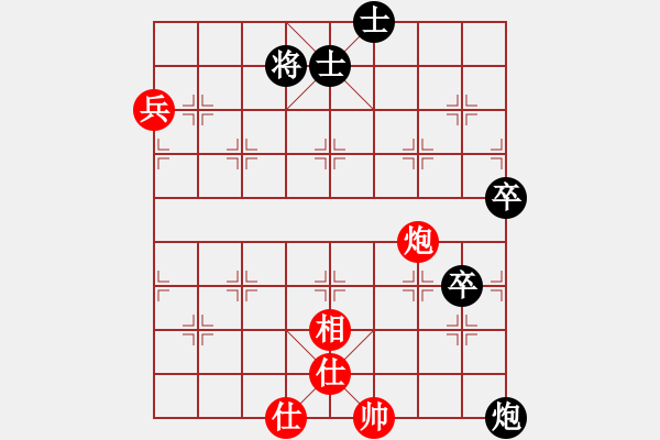 象棋棋譜圖片：szar(9段)-和-kljy(9段) - 步數(shù)：100 