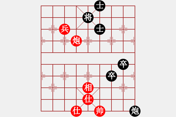 象棋棋譜圖片：szar(9段)-和-kljy(9段) - 步數(shù)：110 