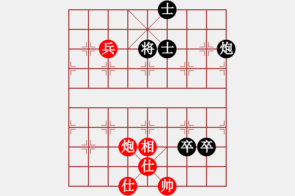 象棋棋譜圖片：szar(9段)-和-kljy(9段) - 步數(shù)：120 