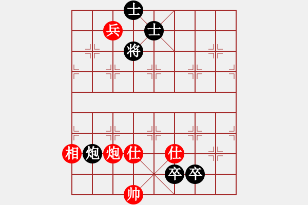 象棋棋譜圖片：szar(9段)-和-kljy(9段) - 步數(shù)：200 