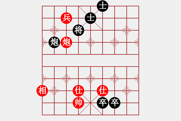 象棋棋譜圖片：szar(9段)-和-kljy(9段) - 步數(shù)：215 