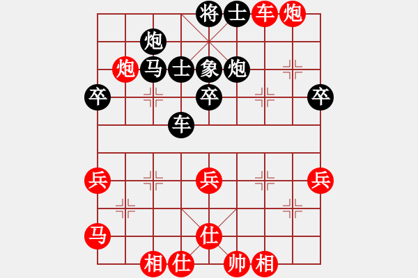 象棋棋谱图片：光学色调(初级)-和-铁血战士二(初级) - 步数：60 