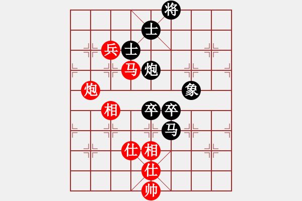 象棋棋譜圖片：儒士道(2段)-負(fù)-你真有才啊(4段) - 步數(shù)：160 