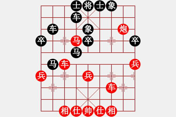 象棋棋譜圖片：京*蔣川[紅] -VS- 妖姐來(lái)了[黑] - 步數(shù)：50 