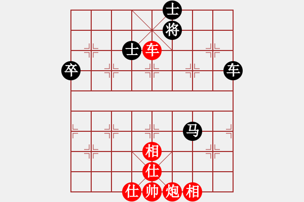 象棋棋譜圖片：中國功夫(2段)-勝-不可測深(4段) - 步數：100 