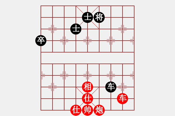 象棋棋譜圖片：中國功夫(2段)-勝-不可測深(4段) - 步數：110 