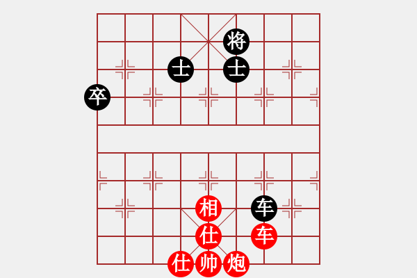 象棋棋譜圖片：中國功夫(2段)-勝-不可測深(4段) - 步數：113 