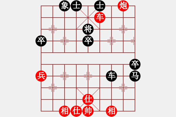 象棋棋譜圖片：中國功夫(2段)-勝-不可測深(4段) - 步數：60 